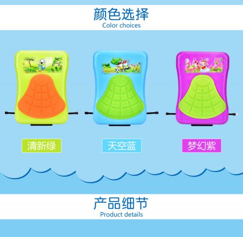 siège enfants pour vélo - Ref 2440426