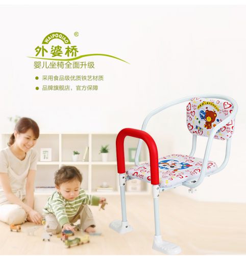 siège enfants pour vélo - Ref 2440429