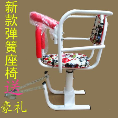 siège enfants pour vélo en fer - Ref 2440488