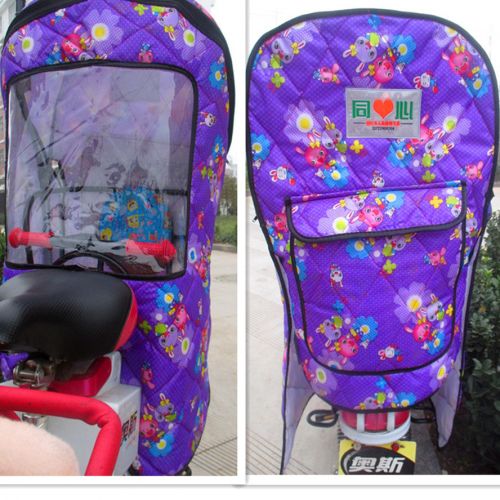 siège enfants pour vélo - Ref 2440507