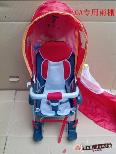 siège enfants pour vélo - Ref 2440513