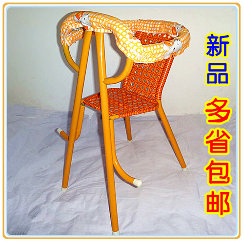 siège enfants pour vélo - Ref 2440537