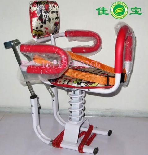 siège enfants pour vélo - Ref 2440542