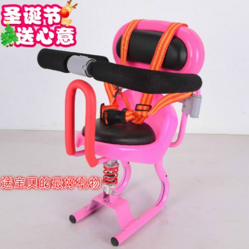 siège enfants pour vélo - Ref 2440559