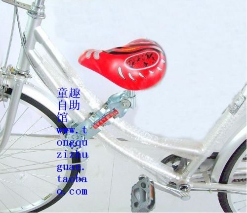 siège enfants pour vélo - Ref 2440589