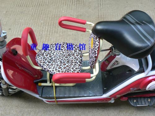 siège enfants pour vélo - Ref 2440591