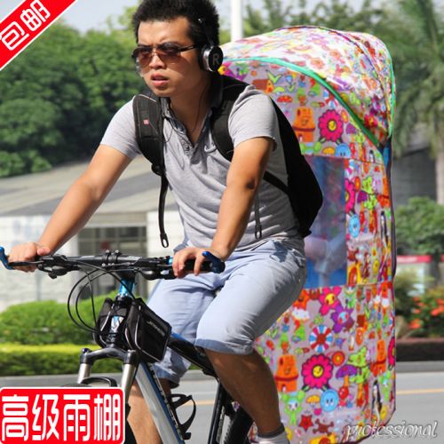 siège enfants pour vélo - Ref 2440630