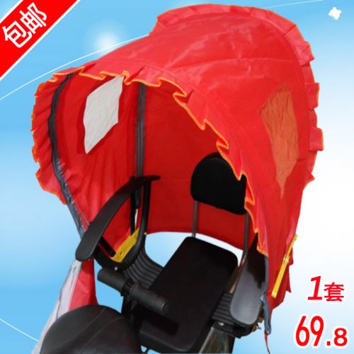 siège enfants pour vélo - Ref 2440644