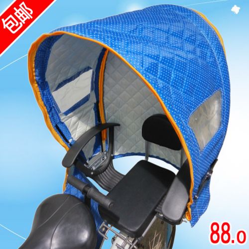 siège enfants pour vélo - Ref 2440647