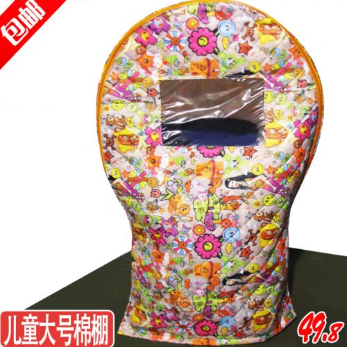 siège enfants pour vélo - Ref 2440652