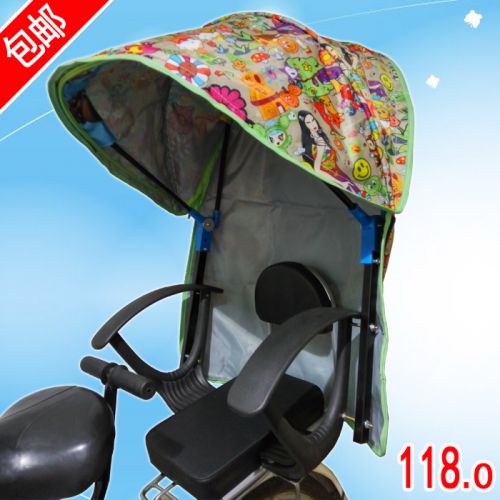 siège enfants pour vélo - Ref 2440654