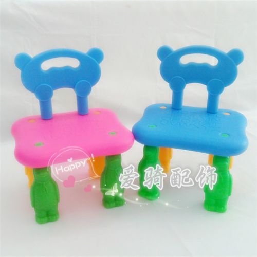 siège enfants pour vélo - Ref 2440668