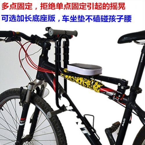 siège enfants pour vélo - Ref 2440681