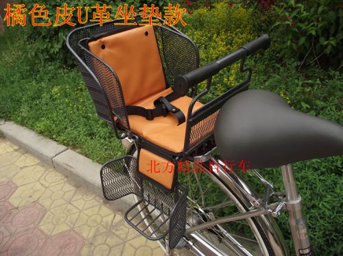 siège enfants pour vélo HENGLI - Ref 2440761