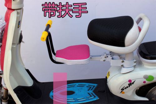 siège enfants pour vélo - Ref 2440772