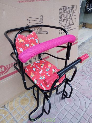 siège enfants pour vélo - Ref 2440785