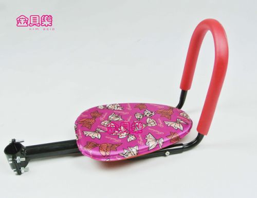 siège enfants pour vélo - Ref 2440809