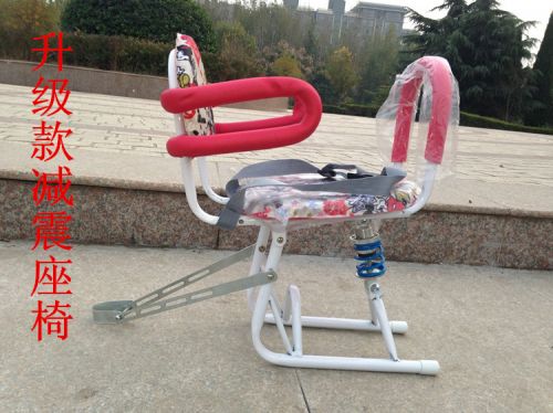 siège enfants pour vélo - Ref 2440813