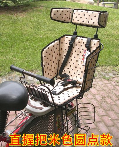 siège enfants pour vélo AK365 - Ref 2440862