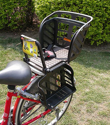 siège enfants pour vélo - Ref 2440864