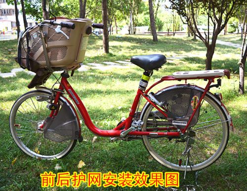 siège enfants pour vélo - Ref 2440868