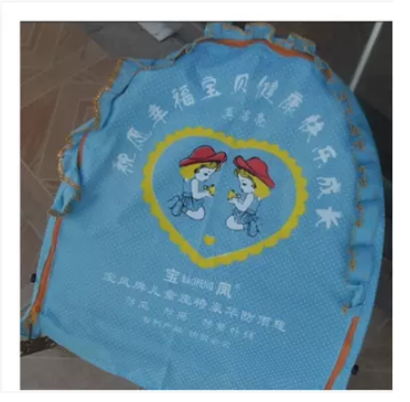 siège enfants pour vélo - Ref 2440879