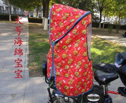 siège enfants pour vélo - Ref 2440905