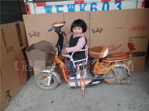 siège enfants pour vélo - Ref 2440949