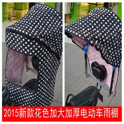 siège enfants pour vélo - Ref 2440989