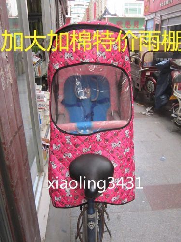 siège enfants pour vélo - Ref 2441069