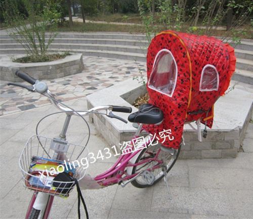 siège enfants pour vélo - Ref 2441075