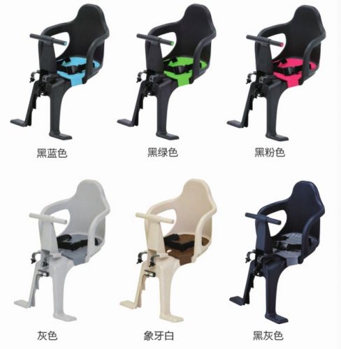 siège enfants pour vélo - Ref 2441098
