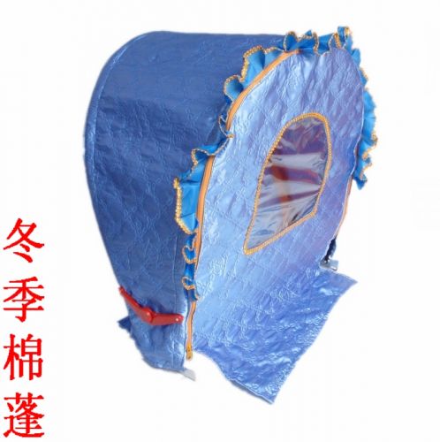 siège enfants pour vélo - Ref 2441122