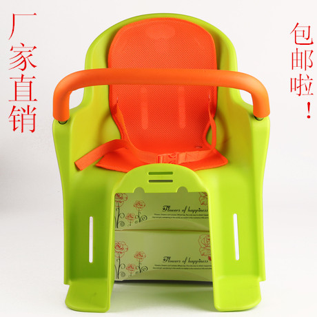 siège enfants pour vélo - Ref 2441152