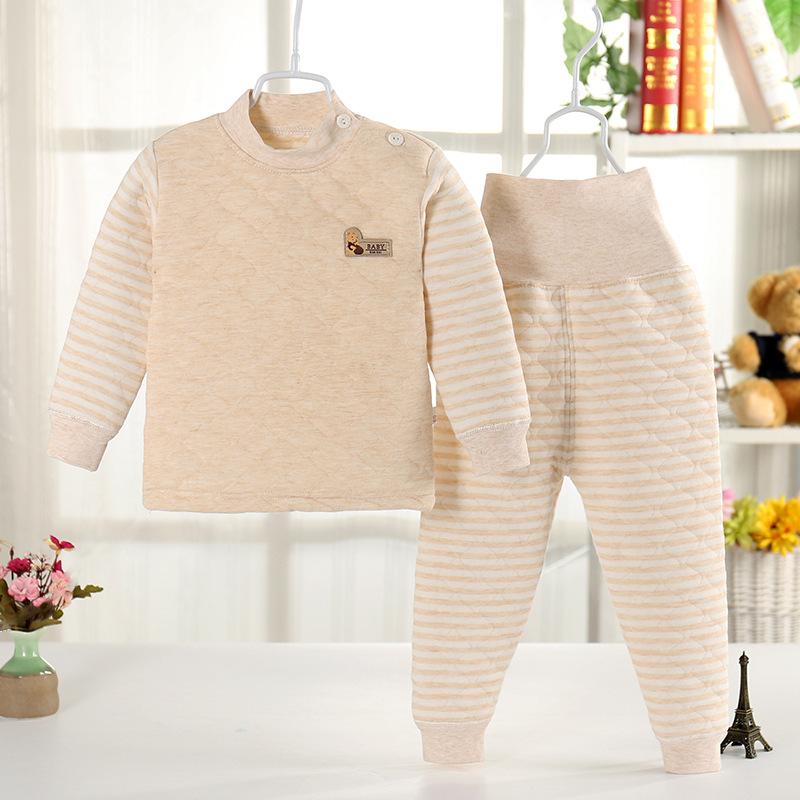 Pyjama enfant en Coton artificiel coloré - Ref 3436120