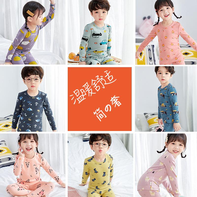 Pyjama enfant - Ref 3436165