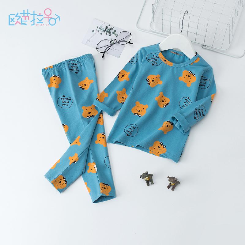 Pyjama enfant - Ref 3436205