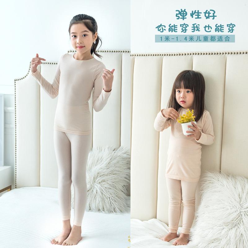 Pyjama enfant - Ref 3436347