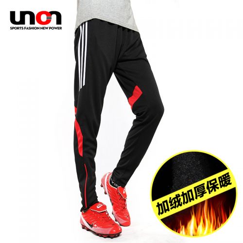 survêtement sport homme UNCN - Ref 562328