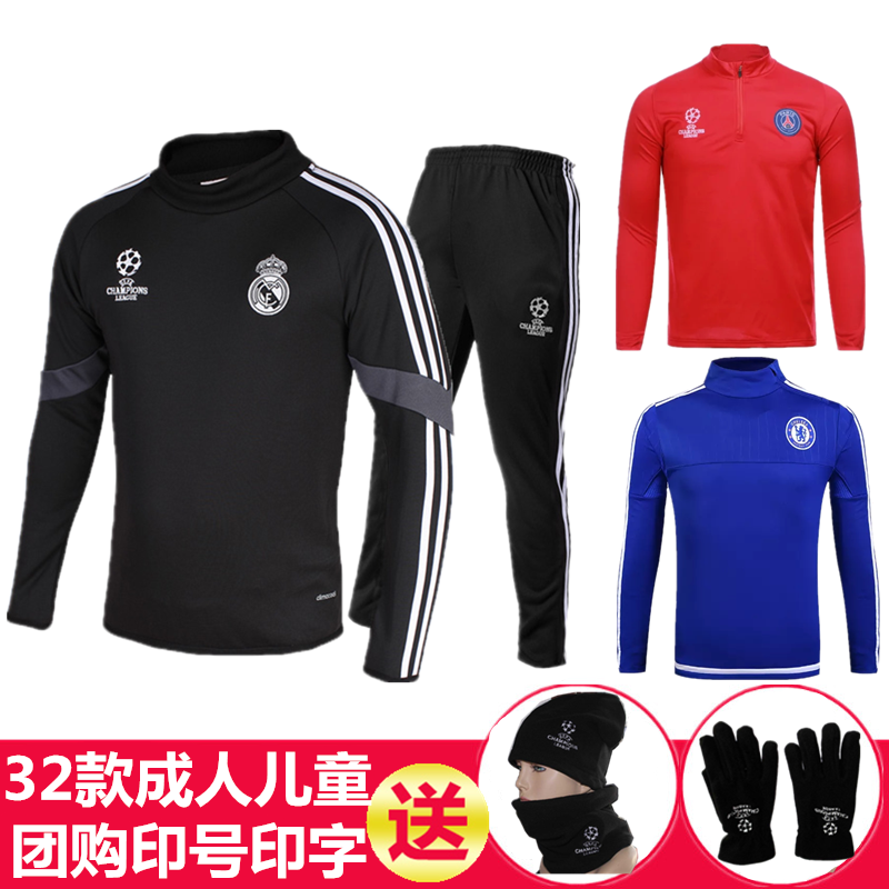 survêtement sport homme - Ref 562336