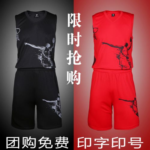 survêtement sport - Ref 562339