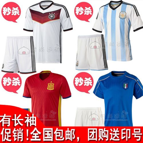 survêtement sport homme - Ref 562340