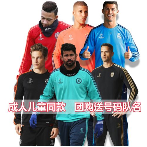 survêtement sport homme - Ref 562342