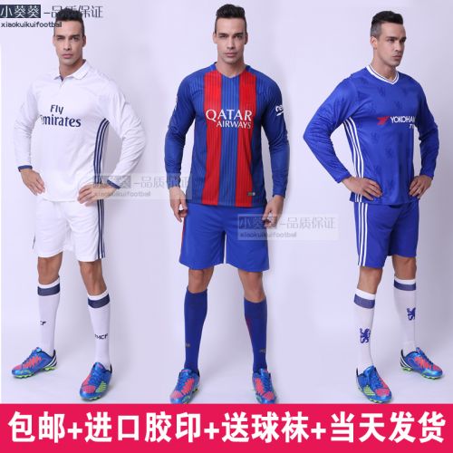 survêtement sport homme - Ref 562343