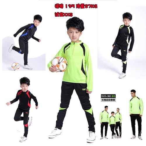 survêtement sport enfant - Ref 562346
