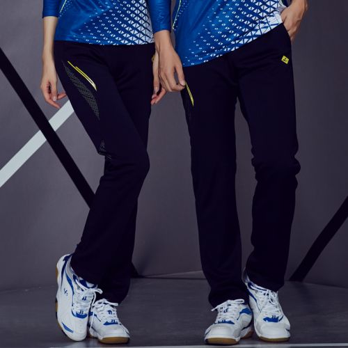 survêtement sport femme - Ref 562352