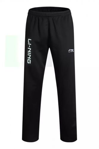 survêtement sport homme LINING - Ref 562354