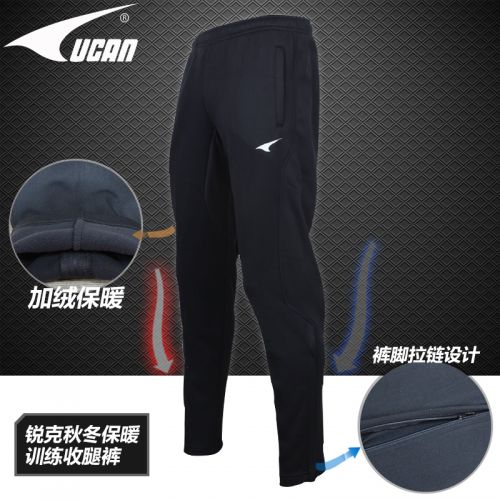 survêtement sport homme UCAN - Ref 562361