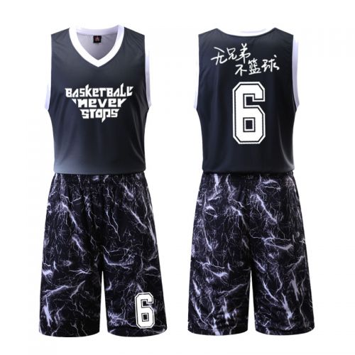 survêtement sport homme - Ref 562372