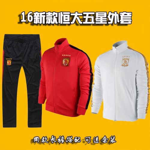 survêtement sport homme - Ref 562386